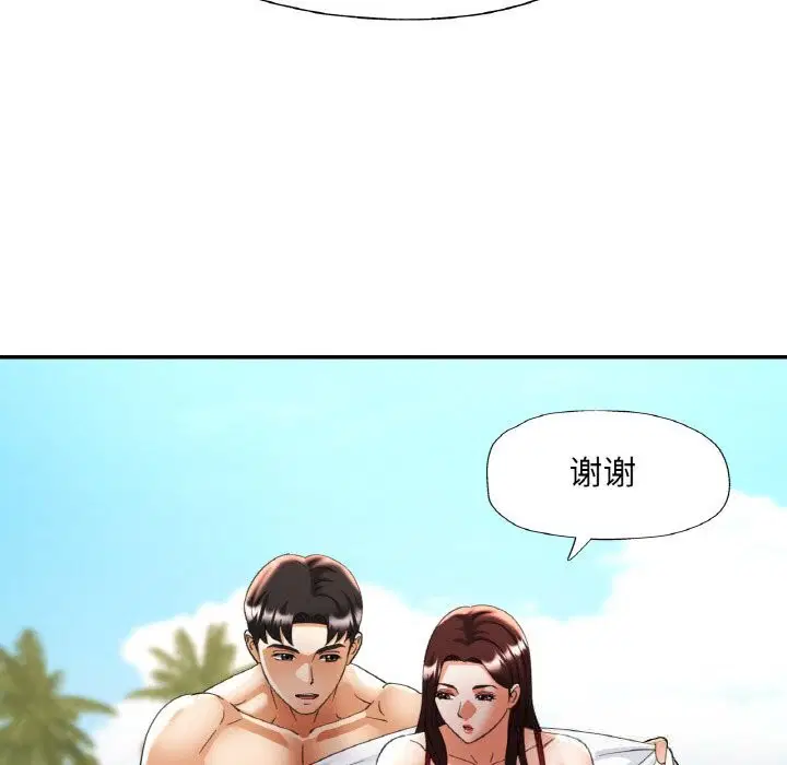 第88話