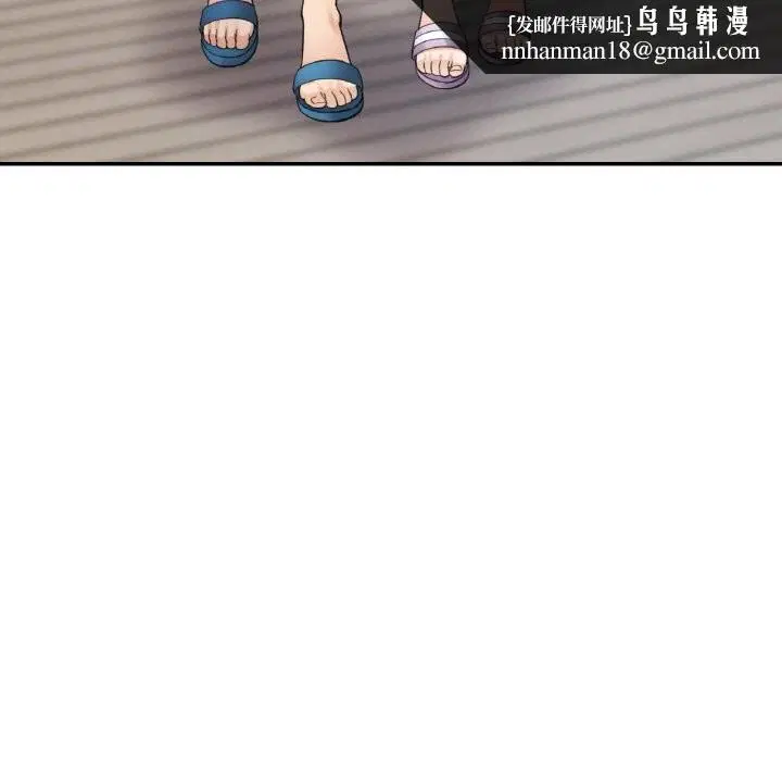 第88話