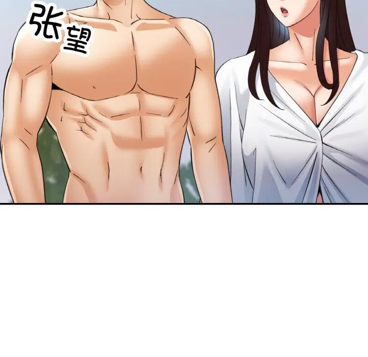 第88話
