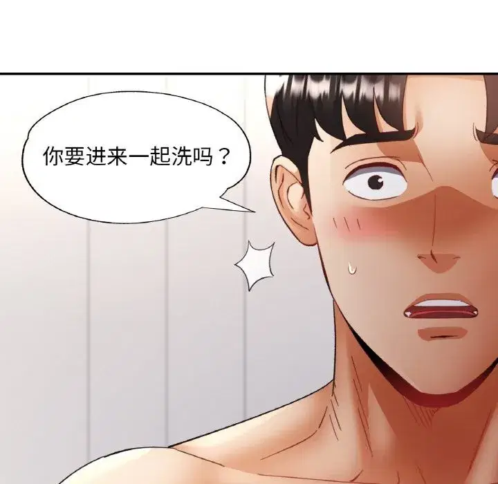 第89話