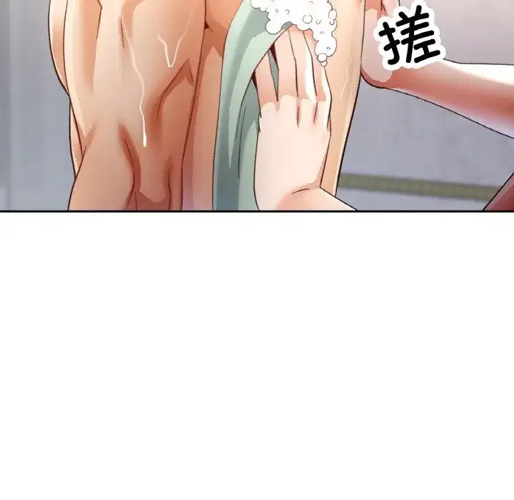 第89話