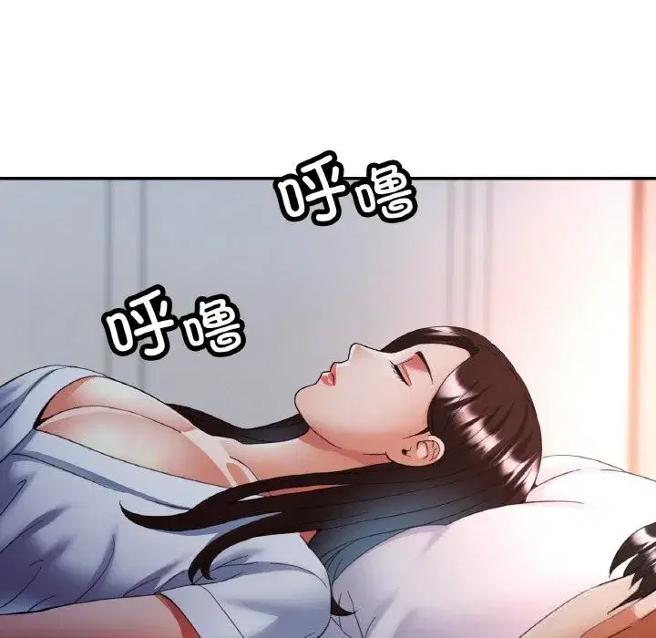 第89話