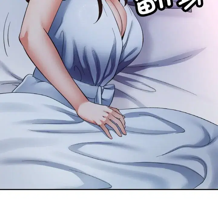 第89話