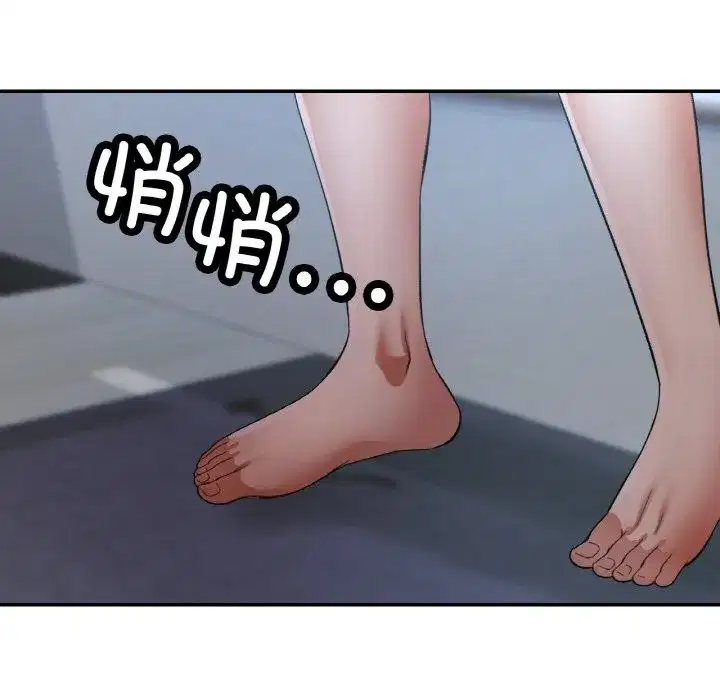 第89話