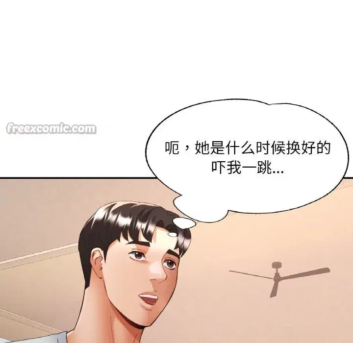 第89話