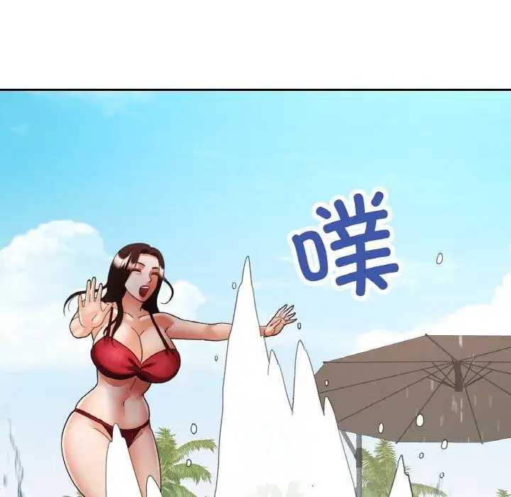 第89話