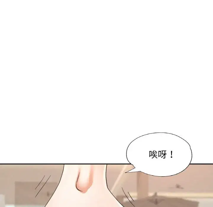 第89話