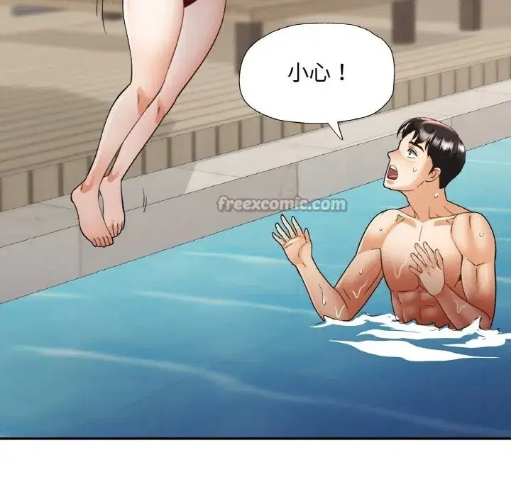 第89話