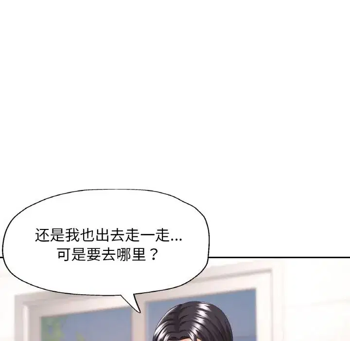 第89話