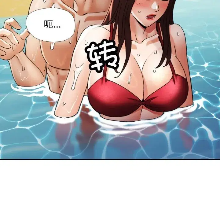 第89話