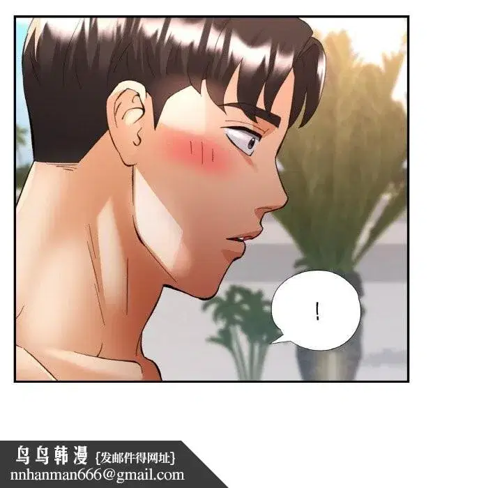 第89話