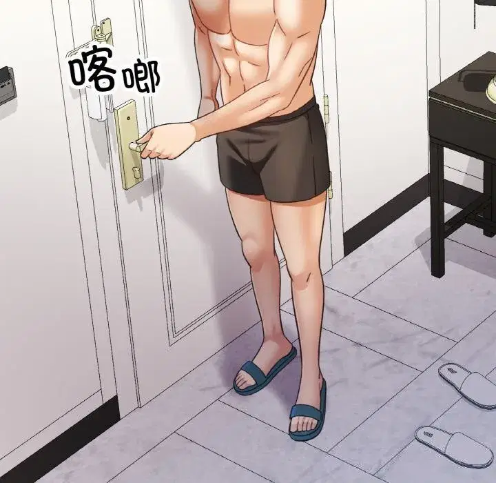 第89話