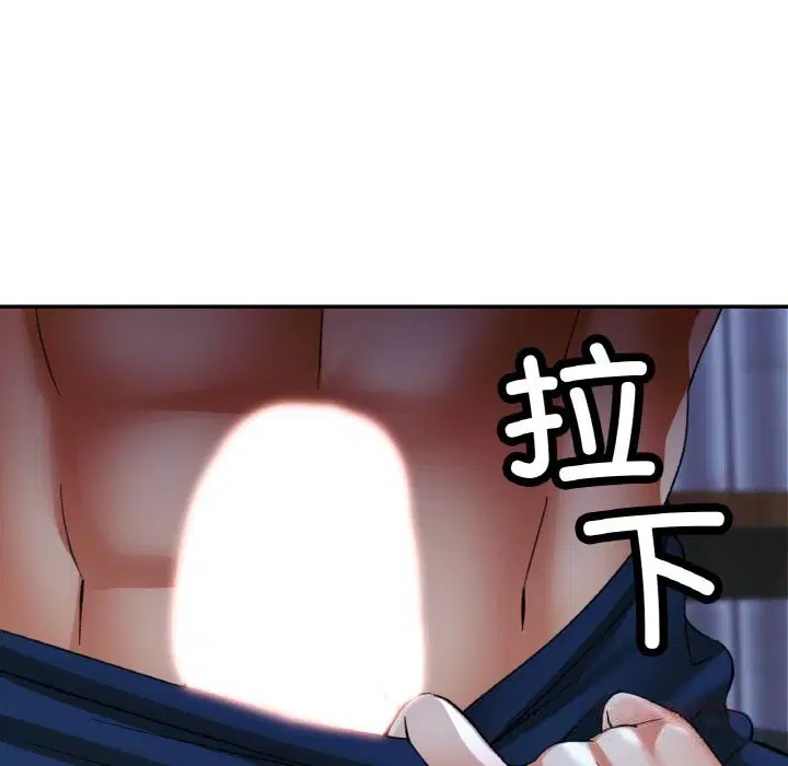 第90話