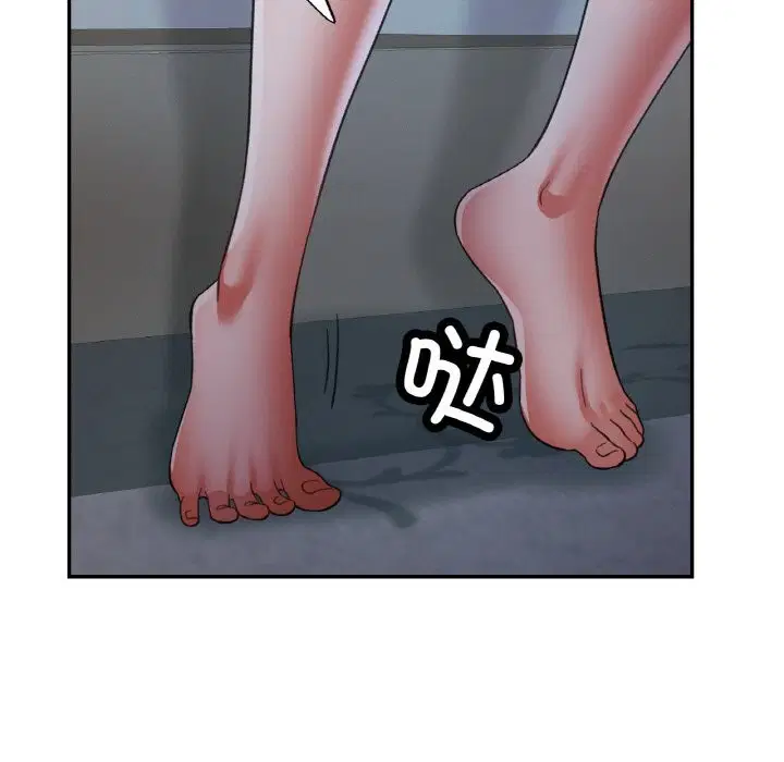第90話