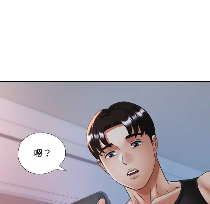 第90話
