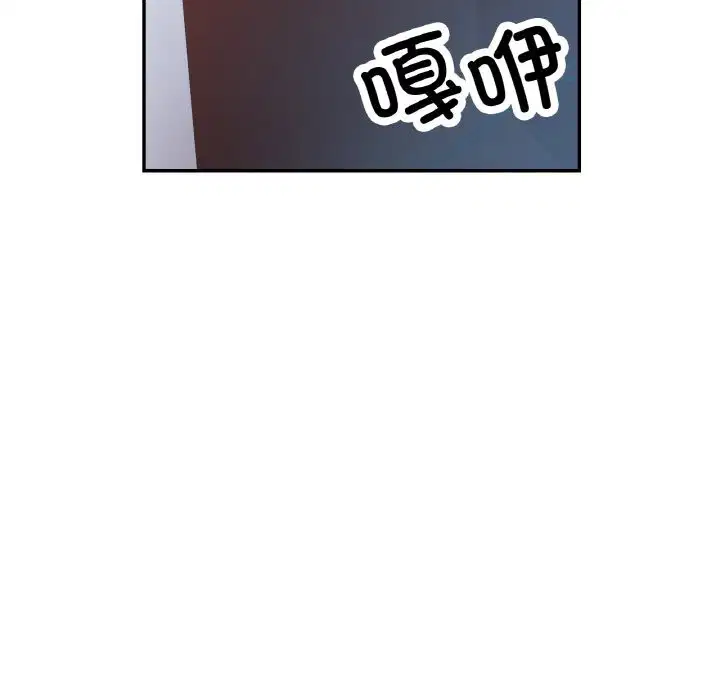 第90話