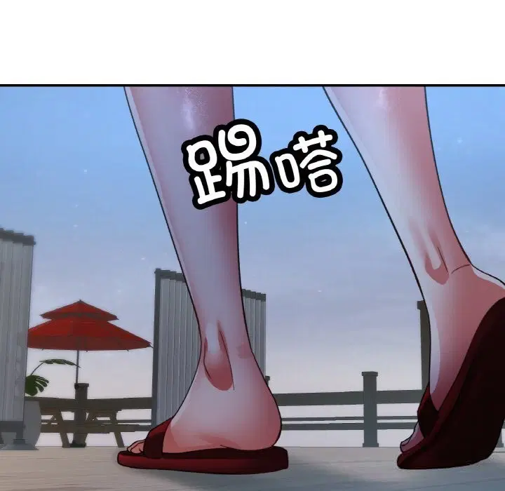 第90話