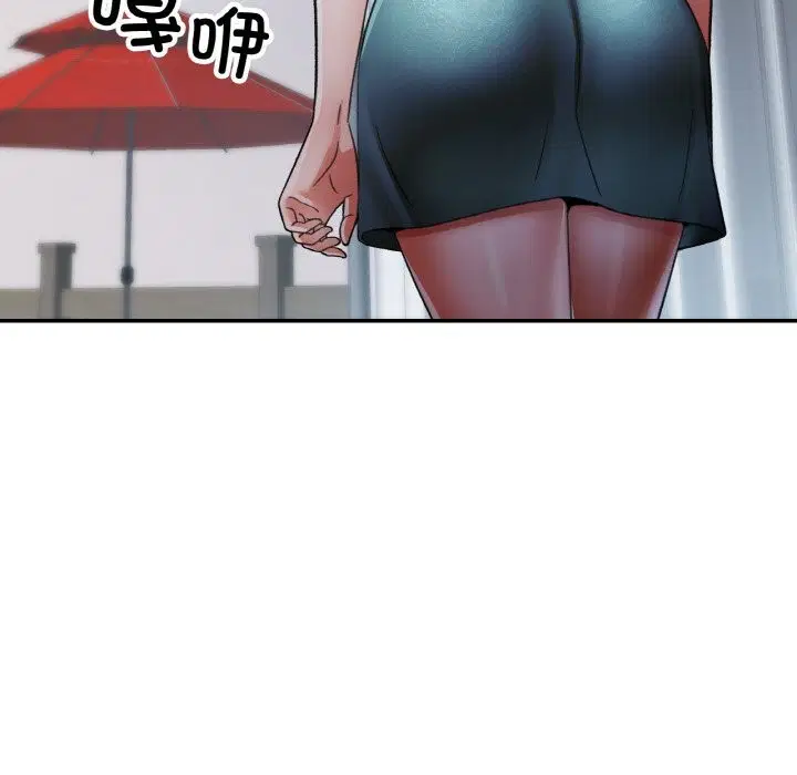第90話