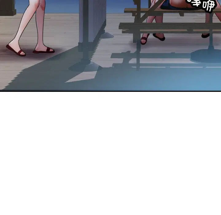 第90話