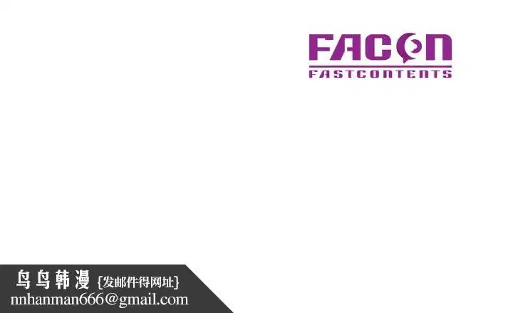 第90話
