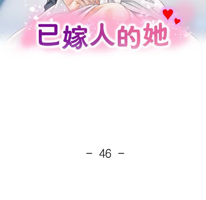 第90話