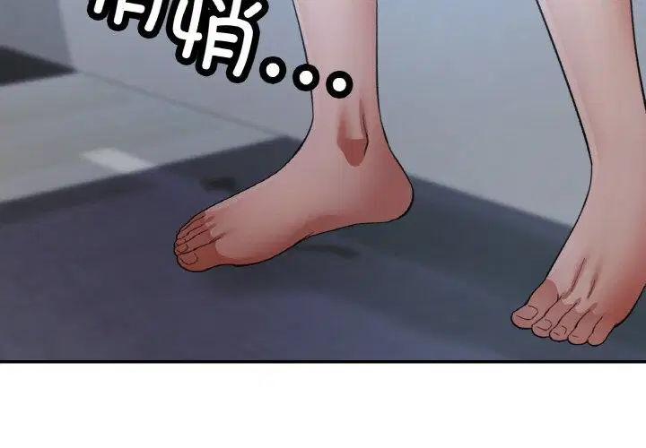 第90話