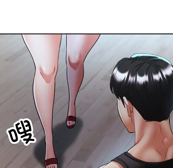 第90話