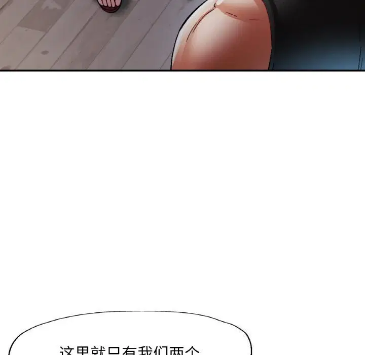第90話