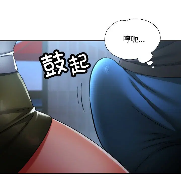 第90話