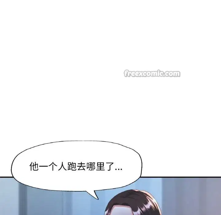第91話