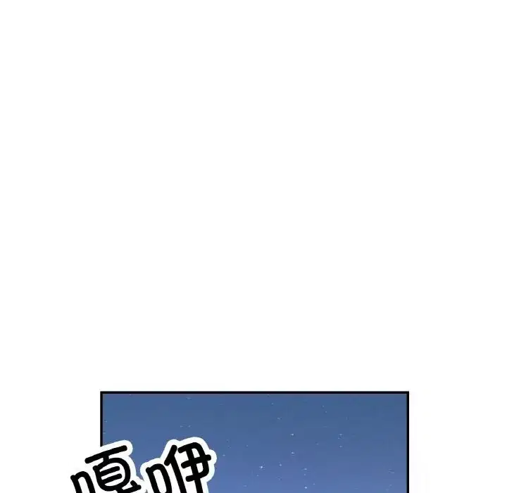 第91話