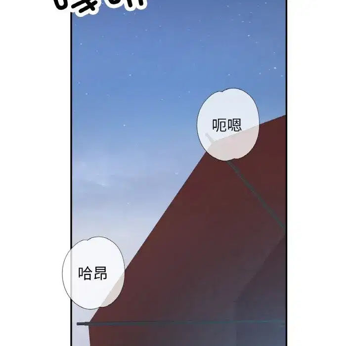 第91話