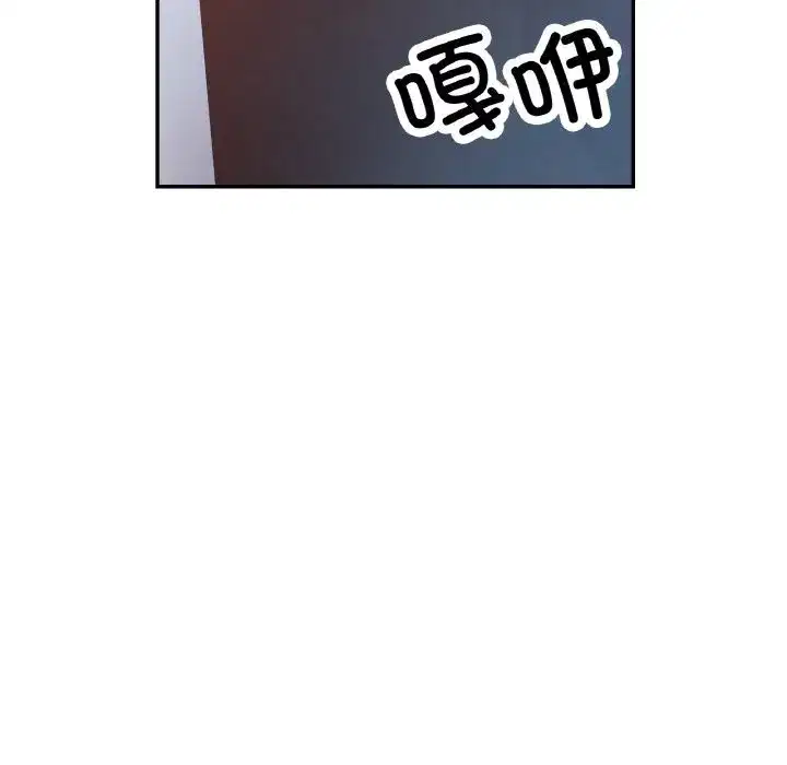 第91話