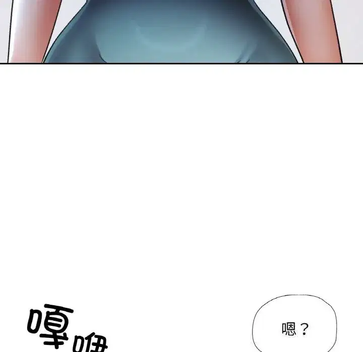 第91話