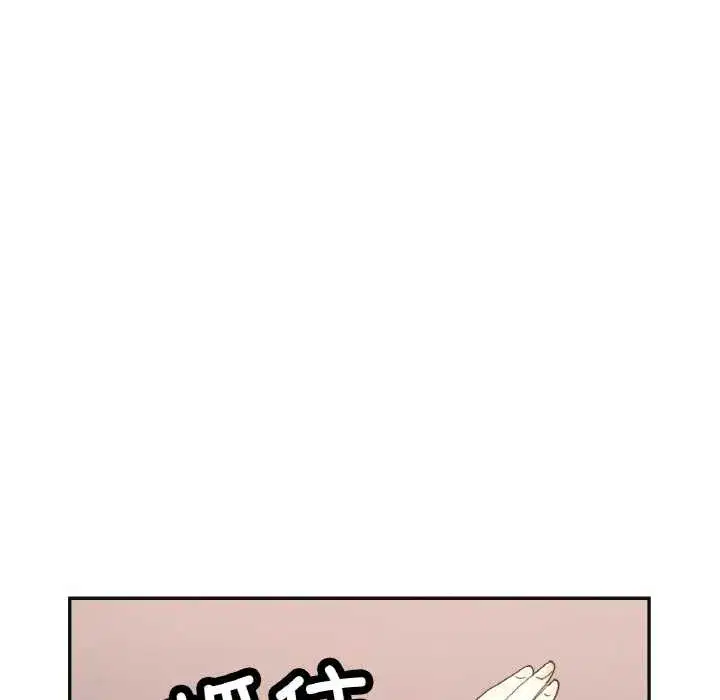第93話