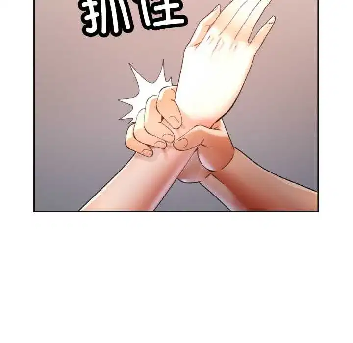 第93話