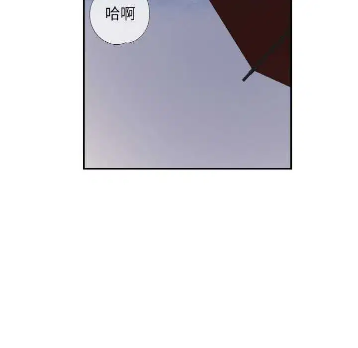 第93話