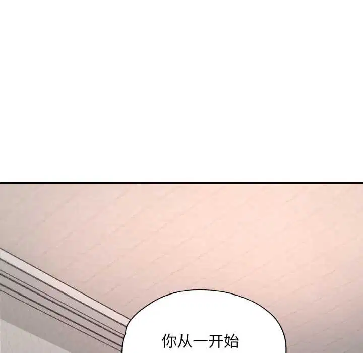 第96話