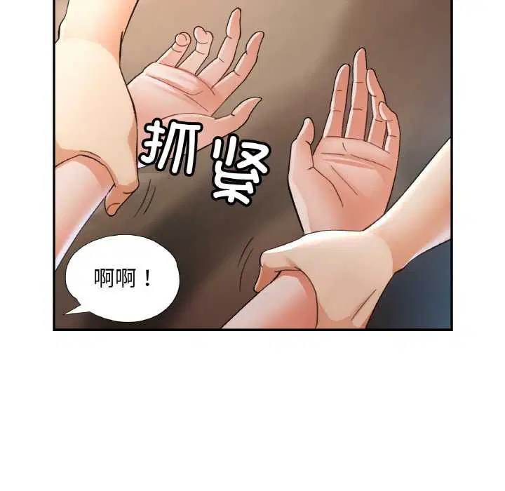 第96話