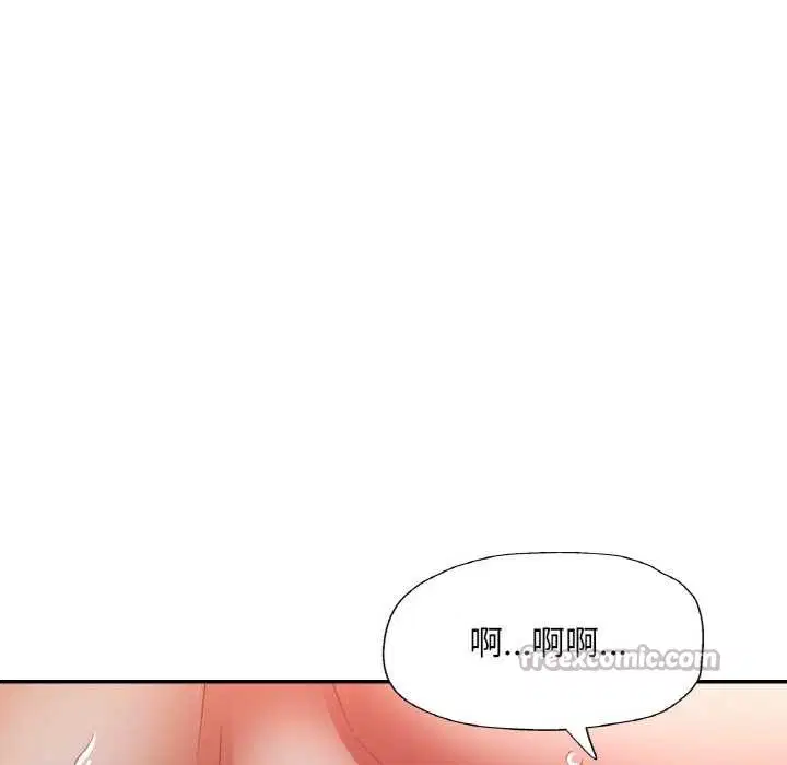 第98話
