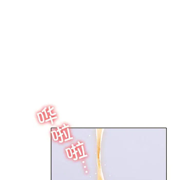 第4話