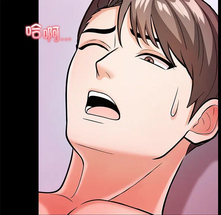 第5話