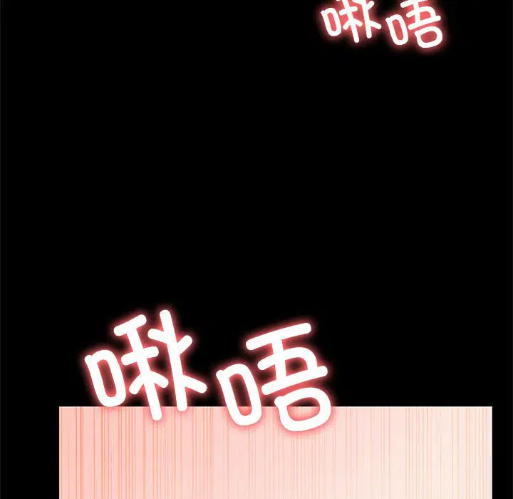 第5話