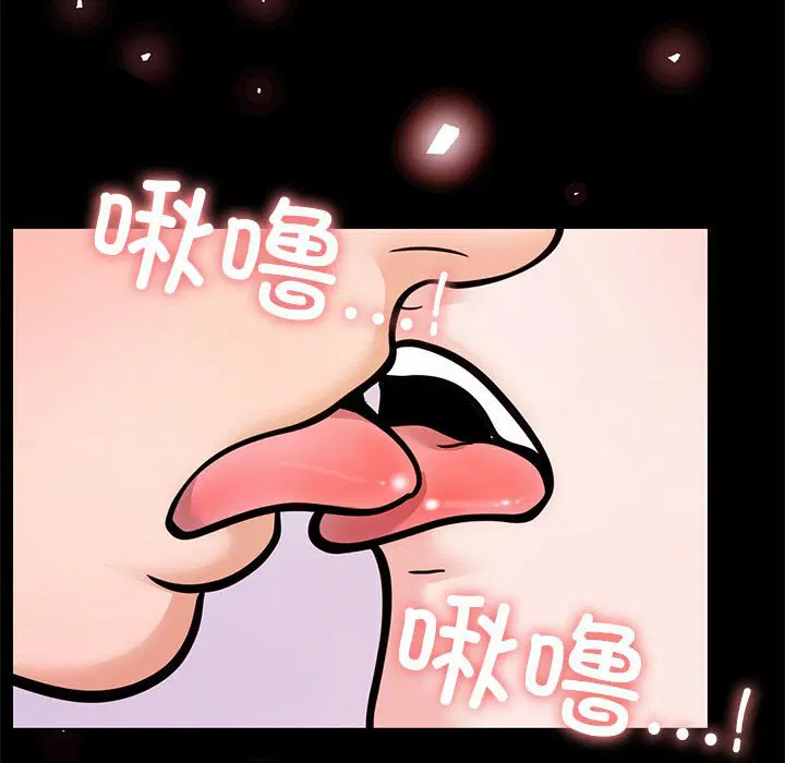 第5話