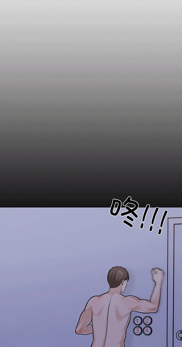 第6話