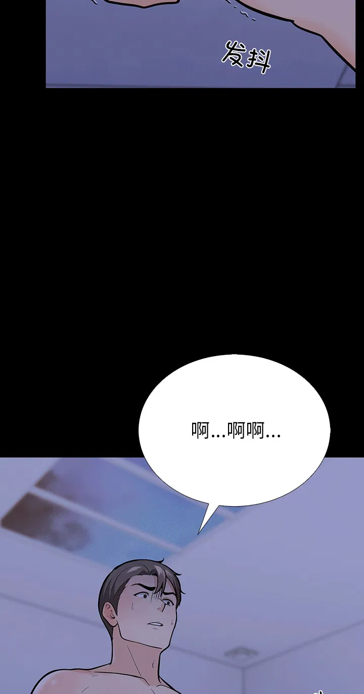 第6話