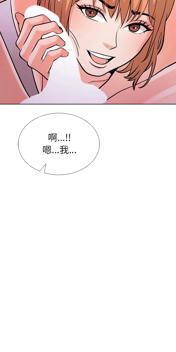 第6話