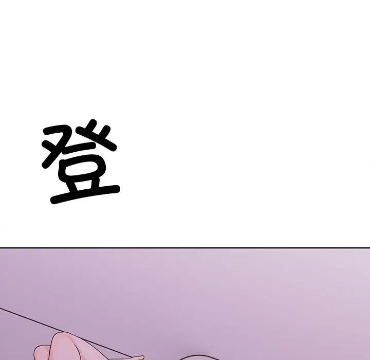 第7話
