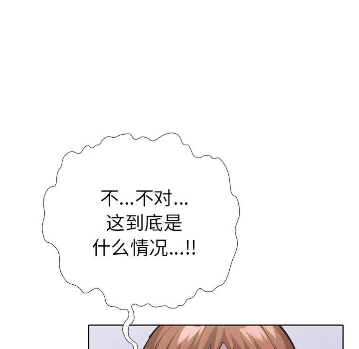 第7話