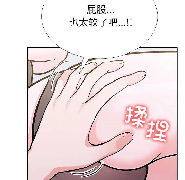 第7話